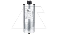 Конденсатор CSADG-0,48/16,7-HD, трехфазный, 16,7kVAr(480VAC), 14kVAr(440VAC), MKP заполненный газом, клеммник S=16mm², тяжелый режим, IP20